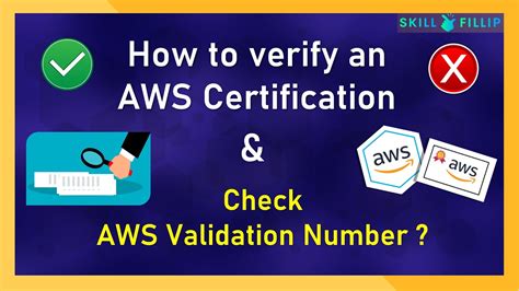 verify aws certification number